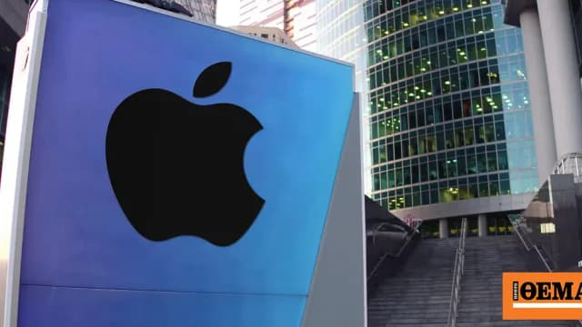 Η Apple μηνύει την OpenAI για κλοπή μυστικών