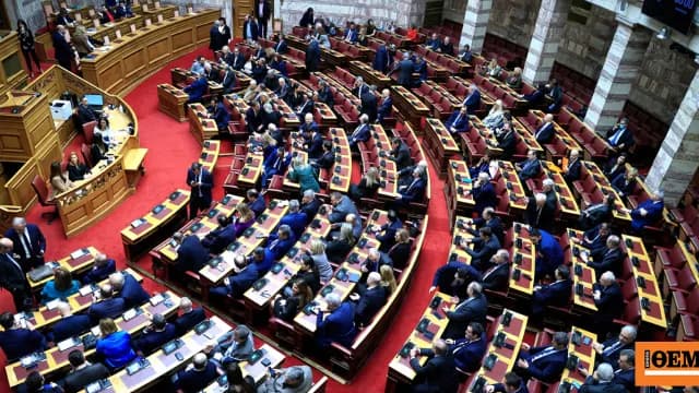 Το Δημοσιονομικό Συμβούλιο κοστολογεί τις προεκλογικές υποσχέσεις