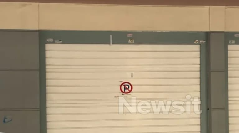 Πειραιάς: Θρήνος για τον 28χρονο Ιάσονα και την Αναστασία