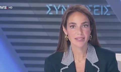 Η Μιχαηλίδου: «Είμαι παιδί πυρηνικής οικογένειας», αντιδράσεις