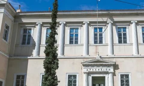 Το ΣτΕ: Άρση δεσμεύσεων λογαριασμών μετά την πενταετία