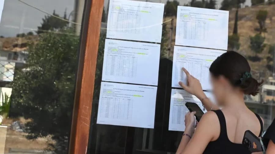 Βάσεις 2026: Άλμα 2.000 μορίων στη Σχολή Ευελπίδων