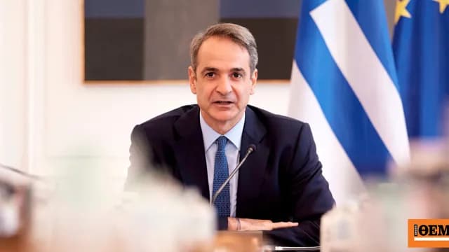 Ο Μητσοτάκης: Θετική έκθεση της ΕΕ για το Κράτος Δικαίου