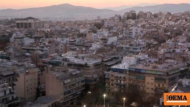 Το «Ανακαινίζω 2026»: Νέοι δικαιούχοι με δύο αλλαγές
