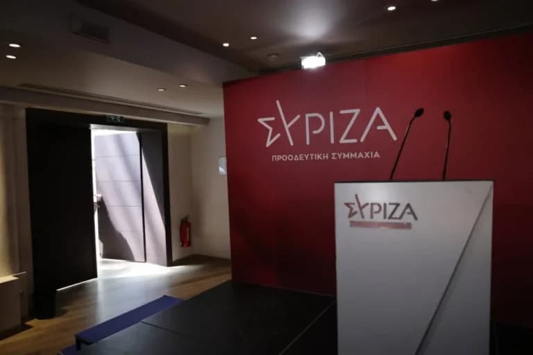 Ο ΣΥΡΙΖΑ κατά του Μητσοτάκη για την ομιλία στην ΚΟ της ΝΔ