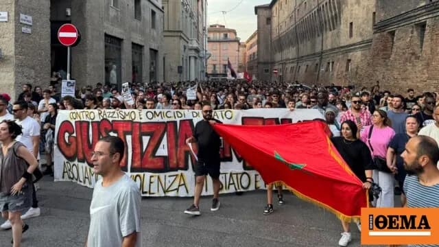 Σφοδρές συγκρούσεις στη Μπολόνια μετά τον θάνατο Μαροκινού