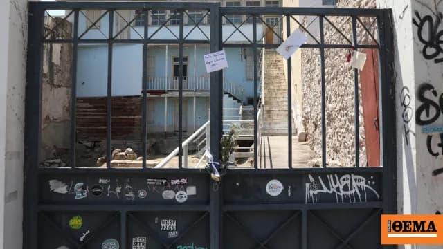 Η Πλάκα αποχαιρετά τη Μάρω Κοντού με λουλούδια και σημειώματα