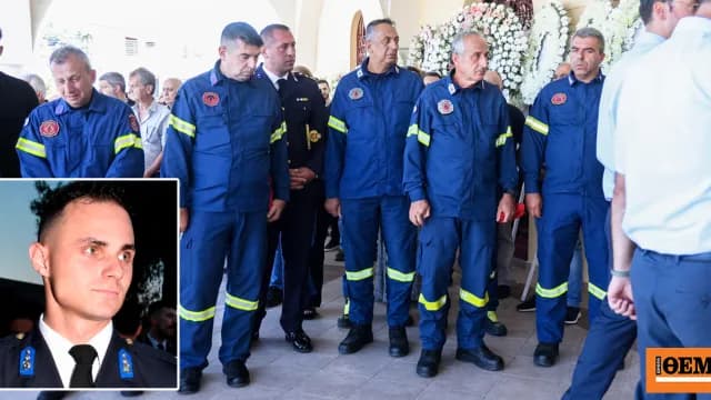Ο Κωνσταντίνος Λαιμοδέτης αποχαιρετήθηκε με τιμές ήρωα
