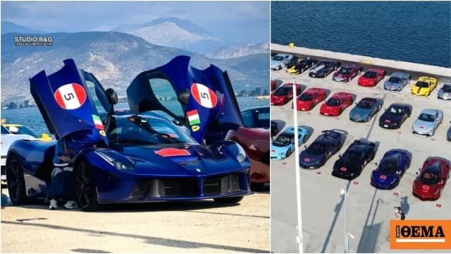 Το Ναύπλιο υποδέχθηκε 116 Ferrari στο Cavalcade 2026