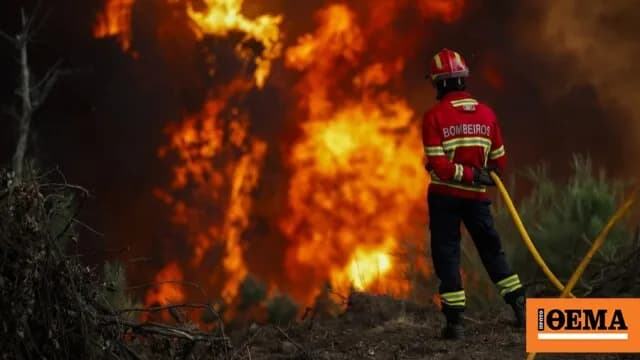 Πυρκαγιές στη Νότια Ευρώπη: Συναγερμός και στην Ελλάδα