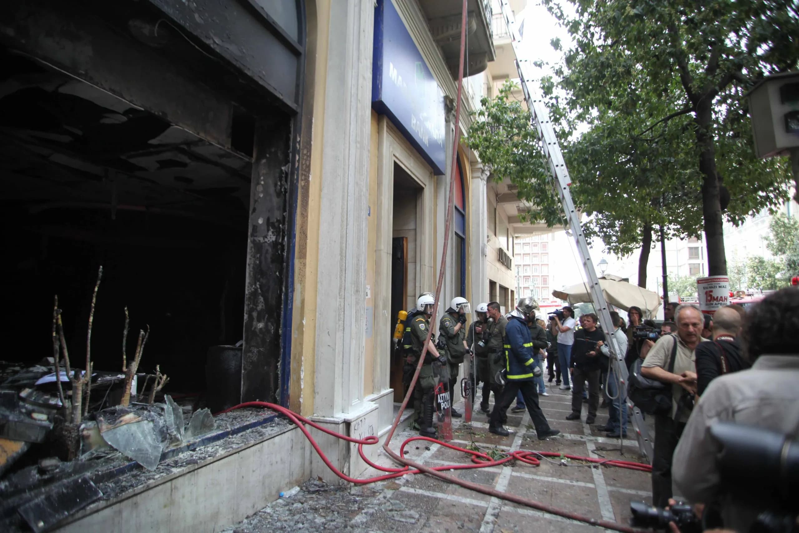Η ΕΛ.ΑΣ. εξηγεί τις πρώτες συλλήψεις στην υπόθεση Marfin