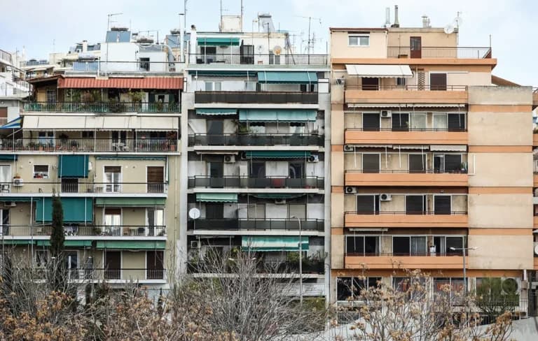 Λήγει σήμερα η προθεσμία για το φοιτητικό στεγαστικό επίδομα