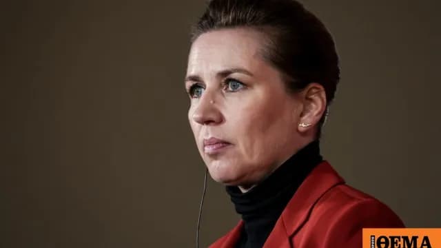 Η Φρεντέρικσεν: «Η Γροιλανδία δεν πωλείται» μετά τον Τραμπ