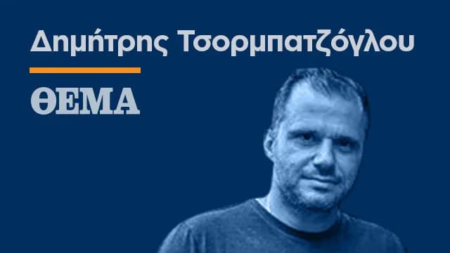 Η Γαλλία γιόρτασε τη μεγάλη παρέλαση της Βαστίλης στο Παρίσι
