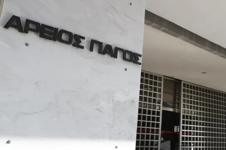 Ο εισαγγελέας ζητά αναίρεση για γιατρό με διπλή μαστεκτομή