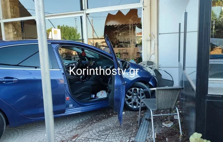 Τροχαίο σοκ στον Άσσο Κορινθίας: αυτοκίνητο σε καφενείο
