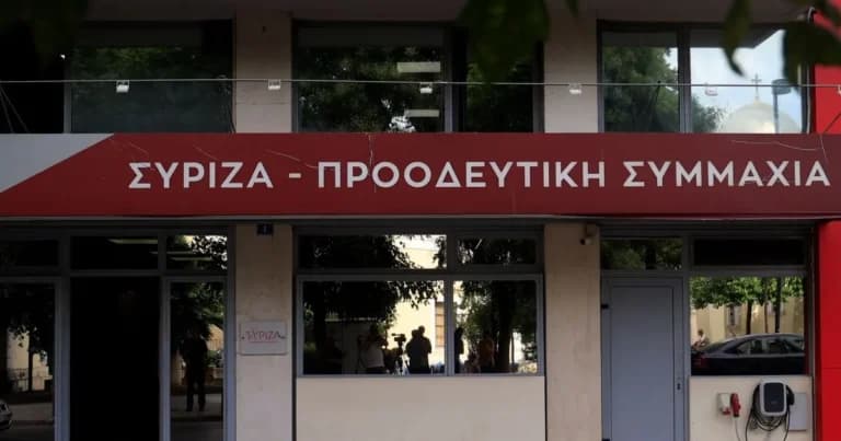 Ο ΣΥΡΙΖΑ αντιμέτωπος με αποχωρήσεις στελεχών προς την ΕΛΑΣ