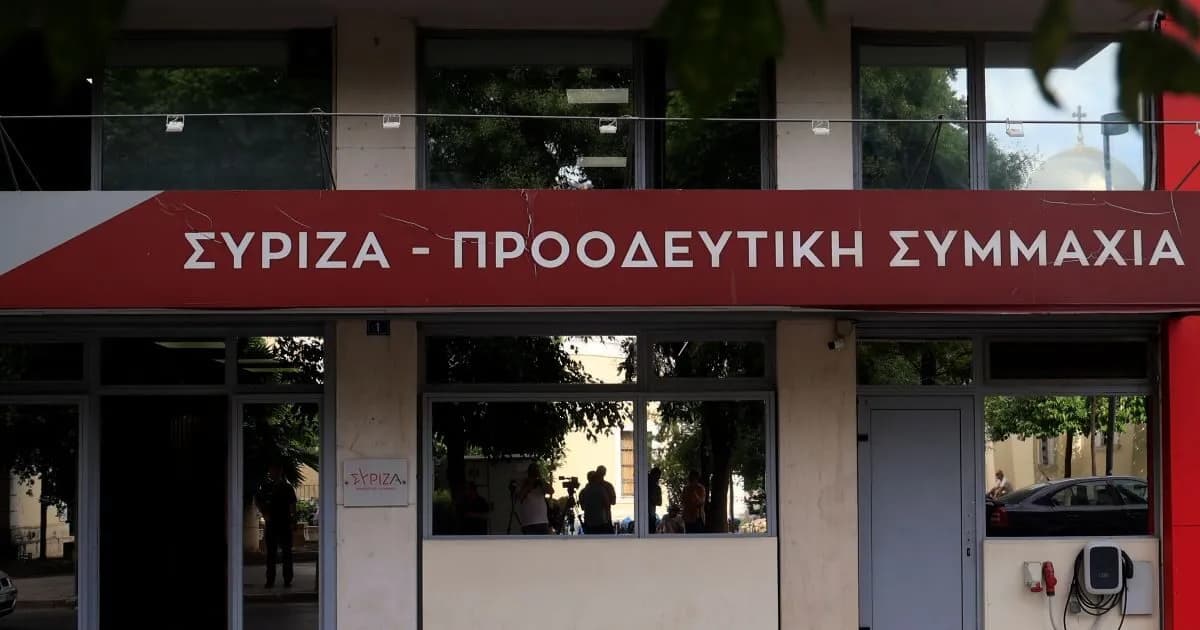Ο ΣΥΡΙΖΑ αντιμέτωπος με αποχωρήσεις στελεχών προς την ΕΛΑΣ