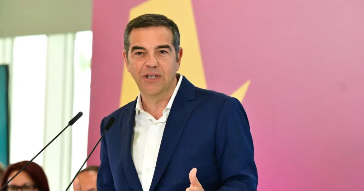 Ο Τσίπρας παρουσιάζει το οικονομικό πρόγραμμα της ΕΛΑΣ