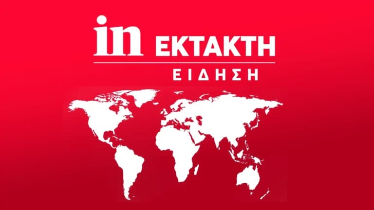 Επίθεση με μαχαίρι στο Λονδίνο: Συνελήφθη 47χρονη γυναίκα