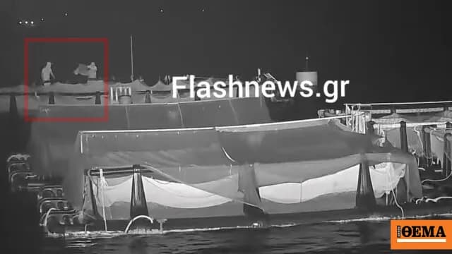 Χανιά: Σύλληψη δύο ανδρών για κλοπή ψαριών στη Σούδα