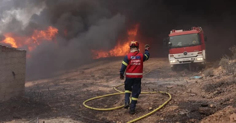 Ακραίος κίνδυνος πυρκαγιάς σε τρεις Περιφέρειες σήμερα