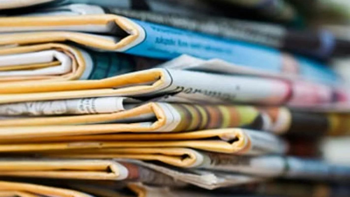 Η τελεία πάνω από τα «i» και «j» έχει δικό της όνομα