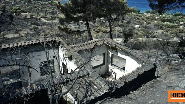 Πυρκαγιά στο Πόρτο Γερμενό: Αποκαρδιωτικές εικόνες καταστροφής