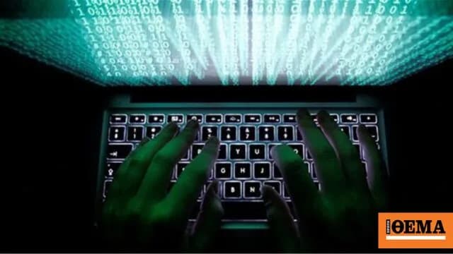 Το Ιράν πίσω από κυβερνοεπίθεση σε σταθμό ενέργειας