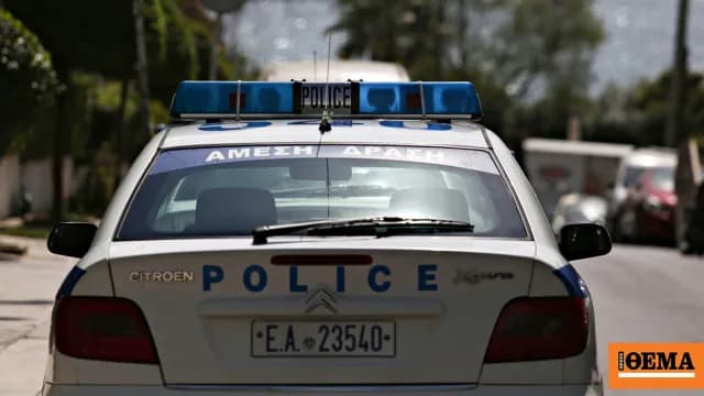 Ο Ειδικός Φρουρός συνελήφθη για σεξουαλική παρενόχληση ανήλικης