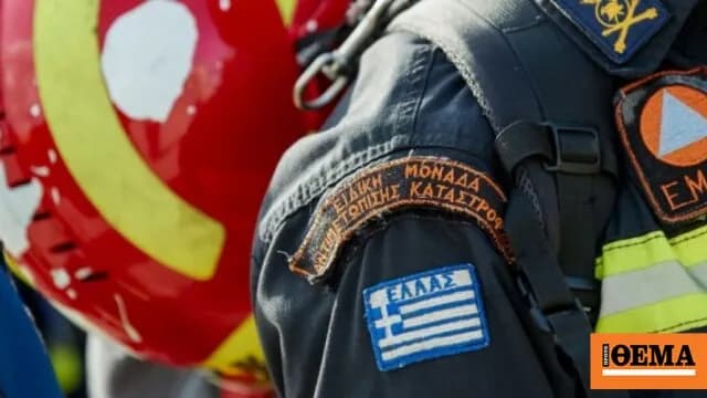 Δύο περιπατητές στη Θάσο εντοπίστηκαν από την Πυροσβεστική