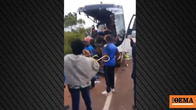 Τουλάχιστον 16 νεκροί σε τροχαίο δυστύχημα στο Καμερούν
