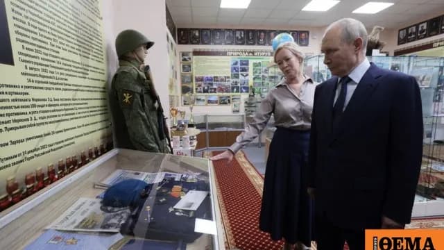 Ο Πούτιν στις Κουρίλες για πρώτη φορά: Οργή στην Ιαπωνία