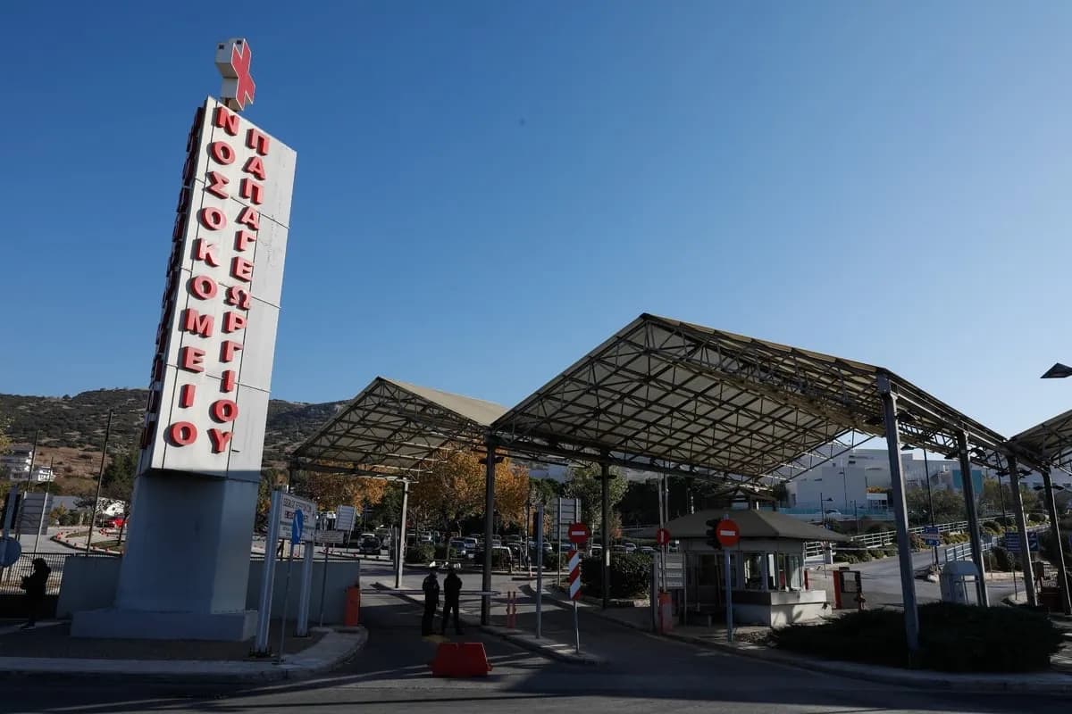 Ένταση στο Τέτφορντ της Αγγλίας για τη στέγαση αιτούντων ασύλου