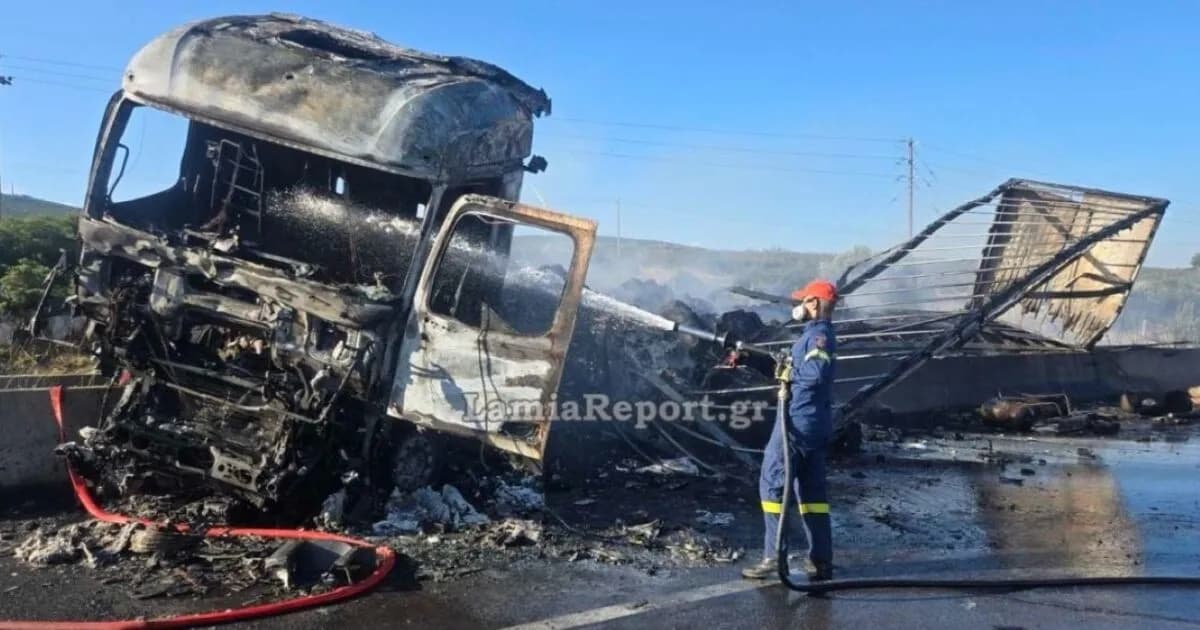 Νεκρός σε τροχαίο στη Λαμία: Συγκρούστηκαν δύο φορτηγά
