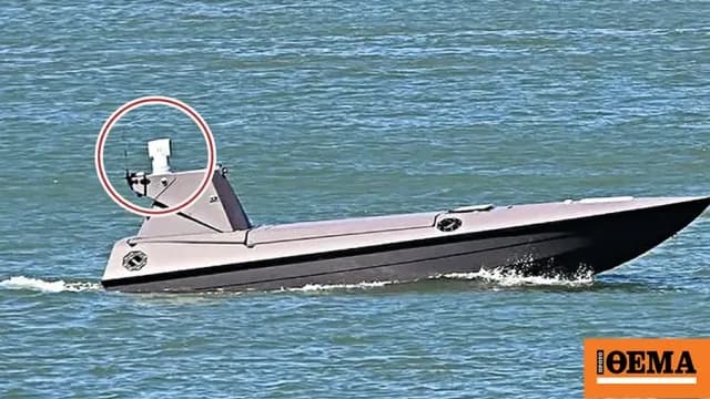 Οι κατασκοπευτικές κάμερες σε drones του βρετανικού Ναυτικού