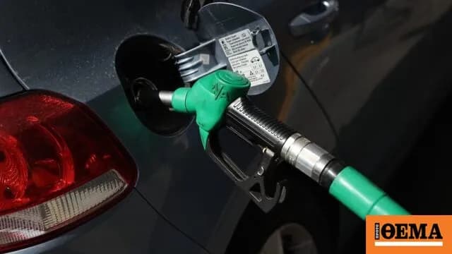 Η Κυβέρνηση Παρατείνει την Επιδότηση Πετρελαίου Κίνησης