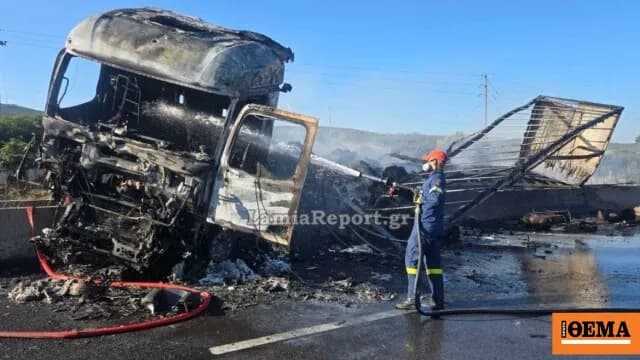 Τροχαίο στην Αθηνών-Λαμίας: Νεκρός οδηγός φορτηγού στο Μαρτίνο
