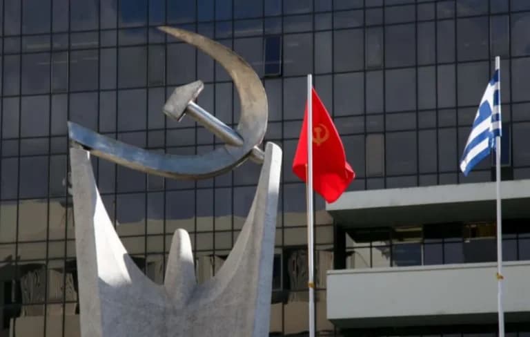 Το ΚΚΕ επικρίνει τον Μητσοτάκη για Τουρκία και χρέος