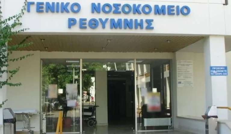 Ο ιός Δυτικού Νείλου εξαπλώνεται σε 13 δήμους της Ελλάδας