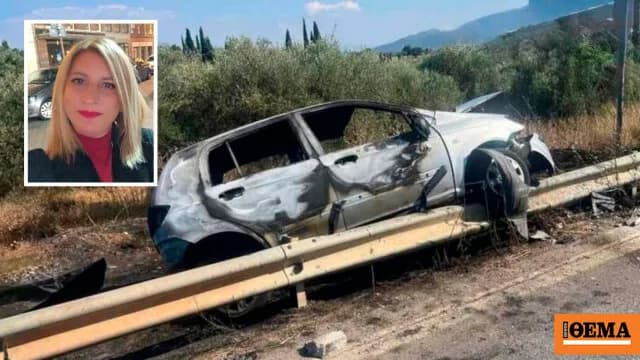 Η 46χρονη Ελένη σκοτώθηκε σε τροχαίο στην Κάτω Αχαΐα