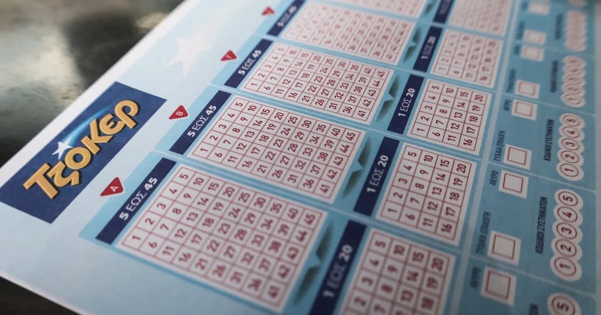 Το Τζόκερ μοίρασε 3.300.000 ευρώ στην κλήρωση 13/8