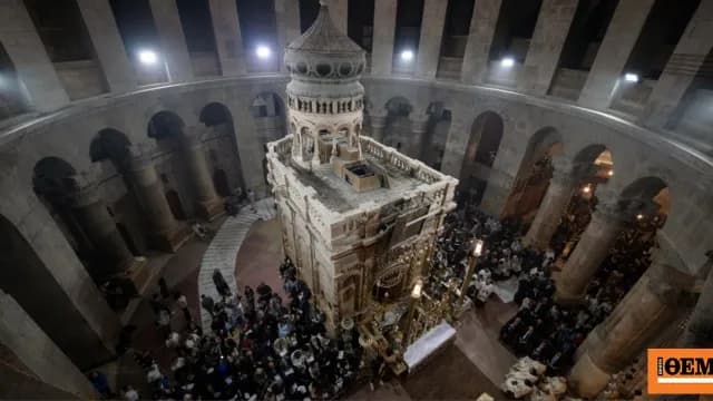 Ο τάφος του Ιησού: Ιταλοί αρχαιολόγοι βρήκαν στοιχεία