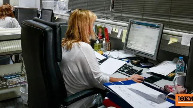 Η ΠΟΕ-ΔΟΥ κηρύσσει δεκαήμερη απεργία αποχή εφοριακών