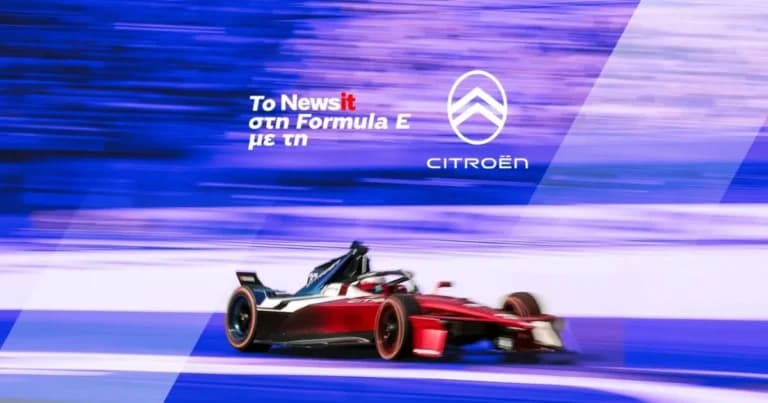 Ο Βερλάιν στην pole position για Formula E στο Λονδίνο