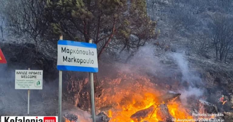 Η Κεφαλονιά φλέγεται Εκκενώσεις και στη Χαλκιδική