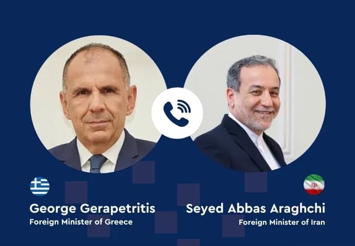 Ο Γεραπετρίτης μιλά με τον Αραγτσί για τα Στενά του Ορμούζ