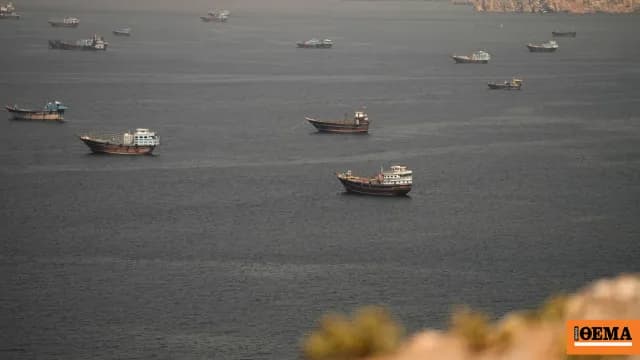 Το Ιράν επιβάλλει τέλη στα Στενά του Ορμούζ για ρύπανση