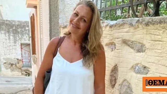 Η Βικτόρια Στέλλας σε κώμα από τσίμπημα τσιμπουριού στη Σύρο