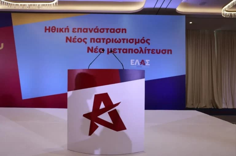 Η ΓΔΑΕΦΚ ολοκλήρωσε 325 αυτοψίες πυρόπληκτων κτιρίων